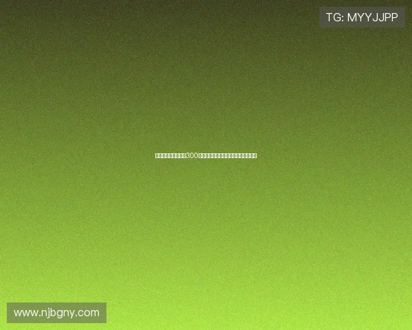 库尔图瓦迎皇马生涯300场里程碑成队史第四门将续写白衣传奇