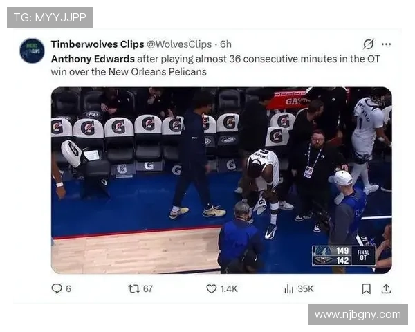 下半场加时29分钟不间断拼搏24岁华子最终显露疲态引发关注